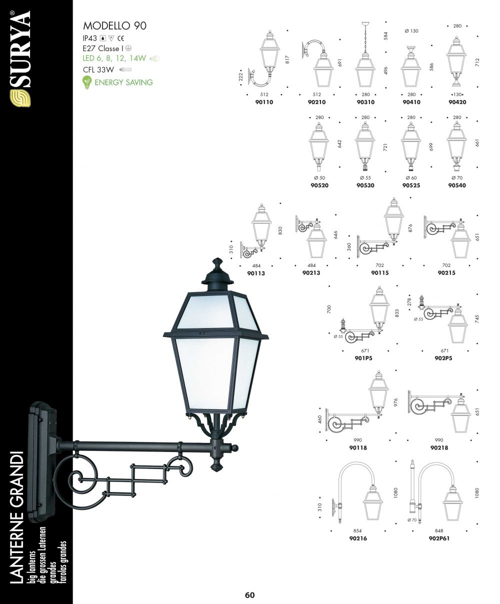 lanterne grandi per illuminazione di parchi e giardini