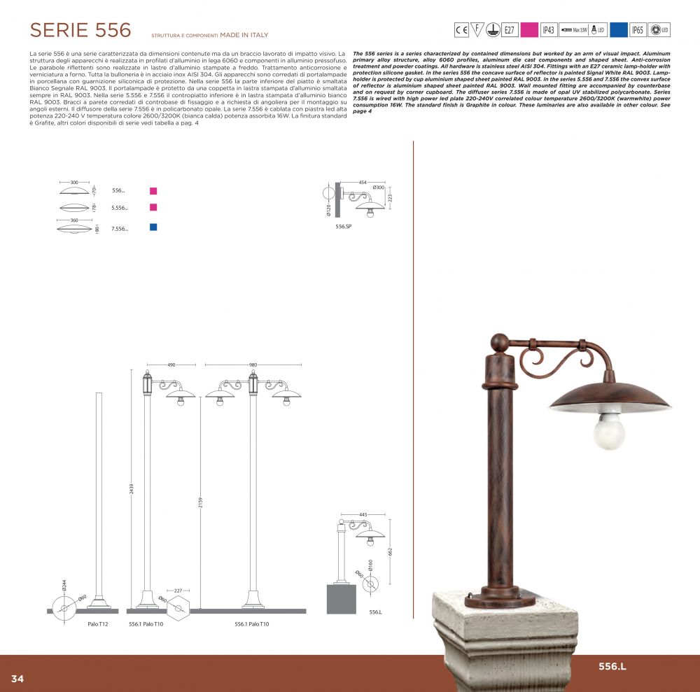 pali bracci e accessori per illuminare il giardino